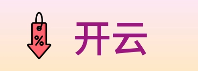 开云 logo